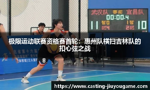 九游娱乐平台