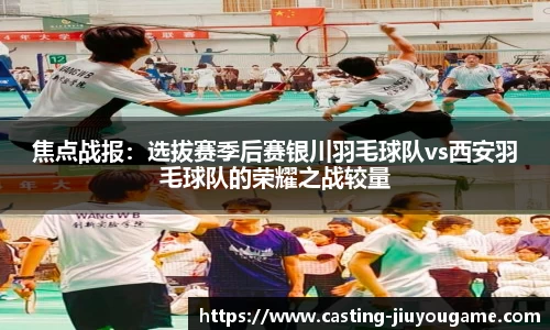 九游娱乐官方网站