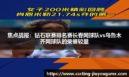 九游娱乐jiuyou game