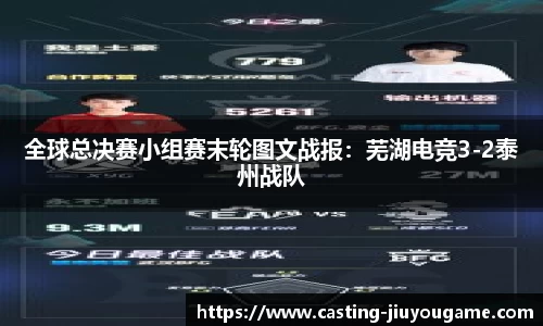 九游娱乐平台