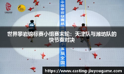 九游娱乐官方网站