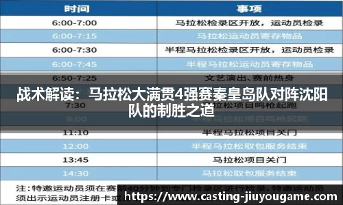 九游娱乐官方网站