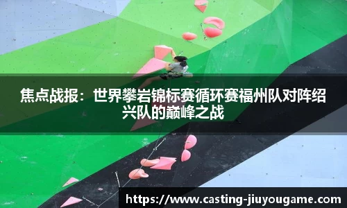 九游娱乐jiuyou game