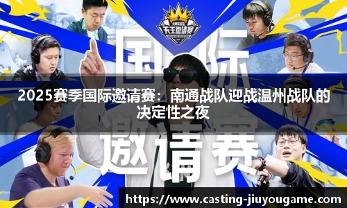 九游娱乐平台