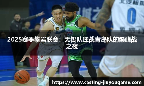九游娱乐登录入口