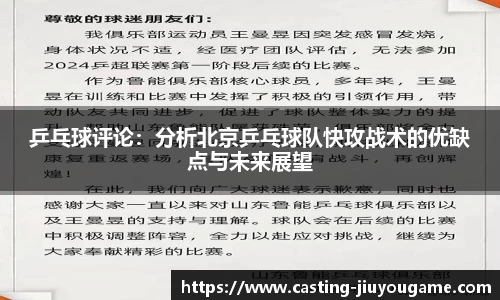 九游娱乐平台