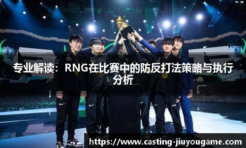 九游娱乐平台