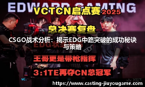 九游娱乐登录入口