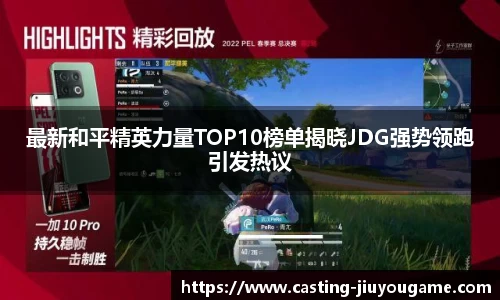 九游娱乐官方网站