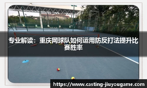 九游娱乐平台