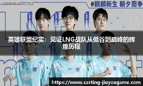九游娱乐登录入口