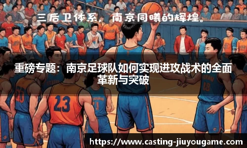 九游娱乐登录入口