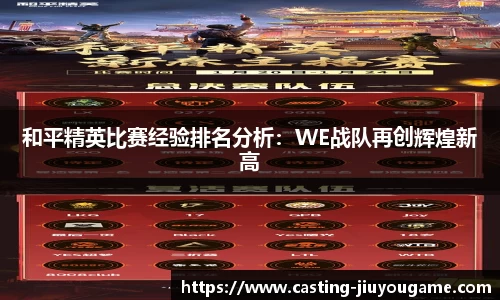 九游娱乐登录入口