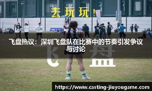 九游娱乐登录入口