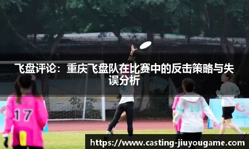 九游娱乐登录入口