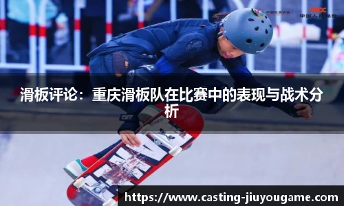 九游娱乐平台