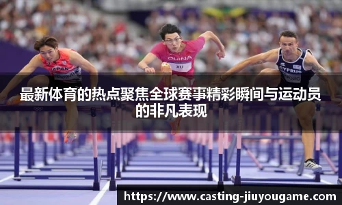 九游娱乐平台