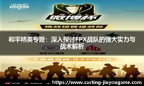 九游娱乐平台