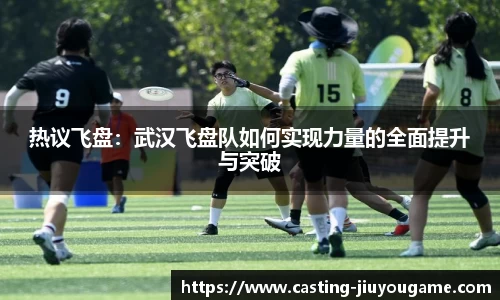 九游娱乐平台