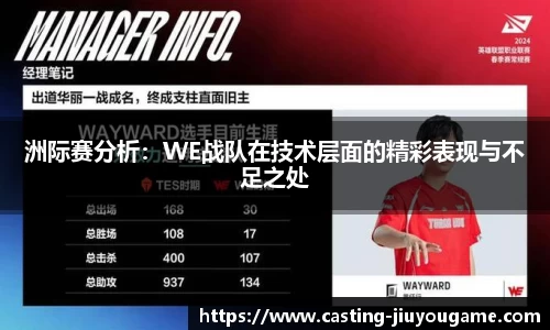 九游娱乐登录入口