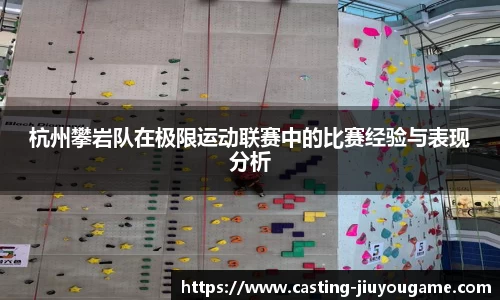 九游娱乐登录入口
