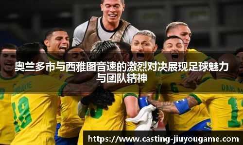 九游娱乐平台