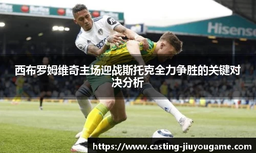 九游娱乐jiuyou game
